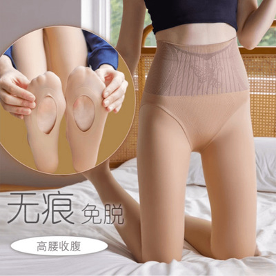 Lazy People Don’t Need To Take Off Their Naked Legs, Women