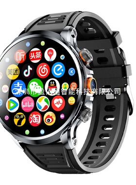 H18 Spherical Screen Card Camera Phone Watch 1.85-inch Smart