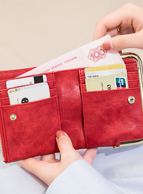 Female Printed Leather Goods Short Wallet Women 2025 Clip in