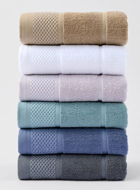 tton Bath Towel Home Set, Pure tton e Towel, Soft And Absorb