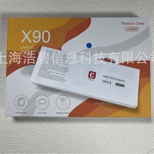 X90 Five-in-one Set Ultra Smart S9 Call, Exercise, Step Reco