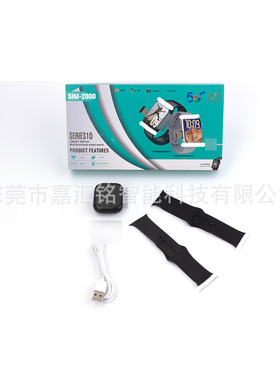Sim-2000 Smart Dual Plug-in Card Call Full Netcom S10