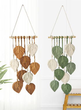 Handmade Woven tton Rope Leaf Tapestry Decorative Leaf Furni