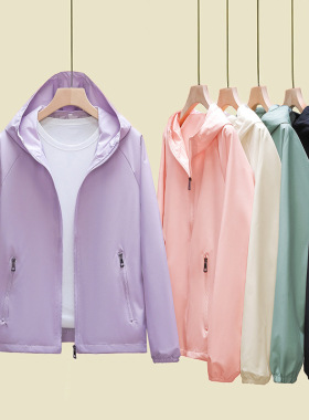 at Women's Short 2026 Style Casual Thin Small Jacket