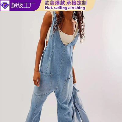 Jiun Casual Women's Workwear Style Denim Overalls Maternity