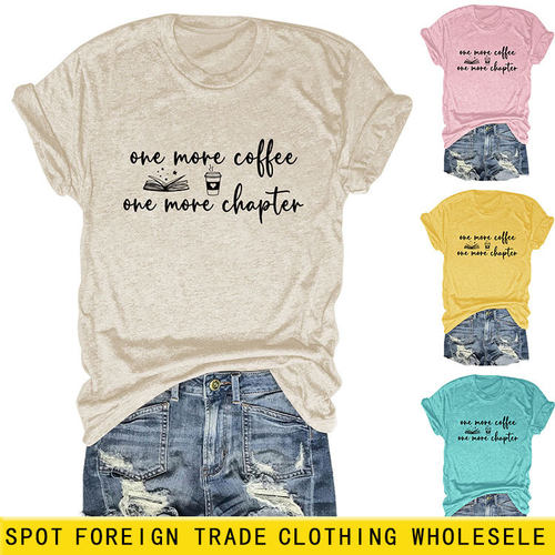 New Fashion Temperament And mforle Ladies One More ffee Roun
