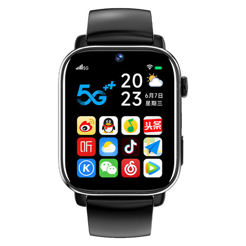 I1s Overseas Version Of Micro-chat Positioning Sos Electroni