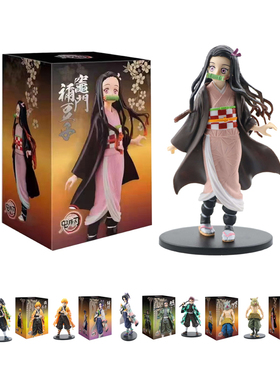 Demon Slayer Kimetsu no Yaiba Figure Tomioka Giyuu Hashibira