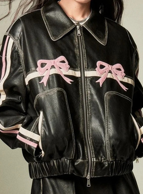 2024 Women's Leather Clothing Personalized Sreet Sweet And C