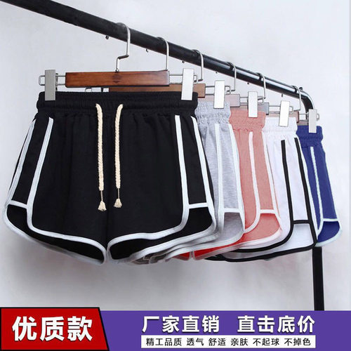 Women's Thin Sports Shorts, Women's Style, A-line Three-quar