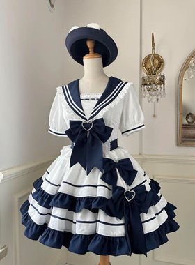 Sweet,  And Girly Lolita Skirt, Preppy Style, ntrasting lor