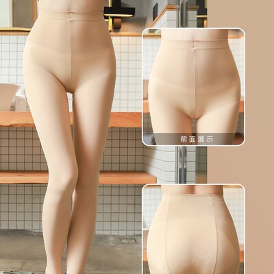 Additional Velvet Butterfly Pantyhose Slimming Medium Thick