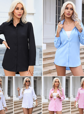 2026 Processed White Women's Mid-length Bf Style Loose Chiff