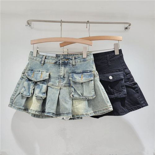 Age-reducing Pocket Denim Mini Skirt For Small Hot Girls Ple