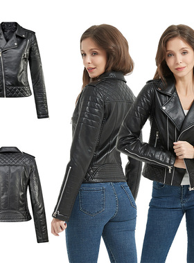 Women's Pu Short Slim Jacket Motorcycle Fashion Lapel Zipper