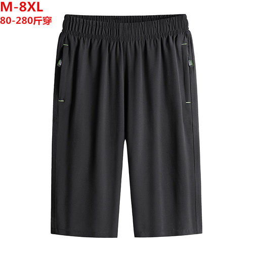 Thin Cropped Pants Men's Shorts Sports Quick-drying Plus Siz