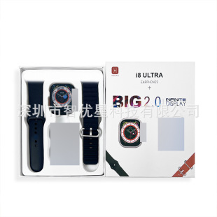 I8ultra Smart S9 Smart Island I8 Ultra Smart 2 In 1