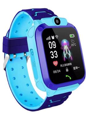 E-commerce Children's Telephone Watch Children's Positioning