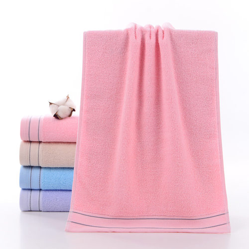 tton Towel Absorbent e Wash Adult Household tton e Towel Lab