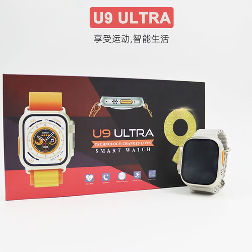 U9ultra Intelligent Sleep Heart Rate Exercise Pedometer Mult