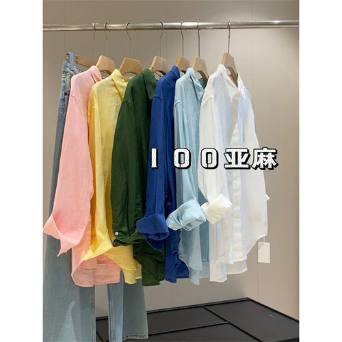 Xiao He Linen & Ramie Traditional Chinese-style Women’s Clo