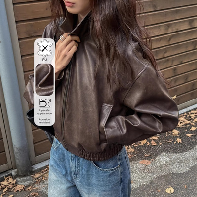 2026 Women's Leather Jacket Motorcycle Pu Jacket