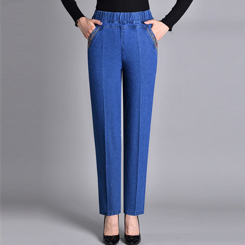 Thin Women's Loose Elastic Waist Elastic Mother's Casual Hig