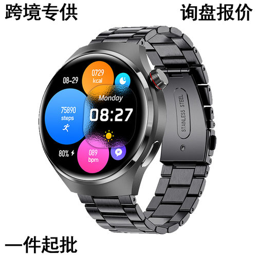 Gt4pro Intelligent Heart Rate Blood Oxygen Call Gt4pro Utan