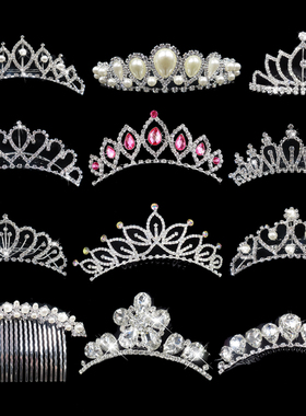 Princess Crown for Girls Party Bridal Crown Tiara Diadem Cry