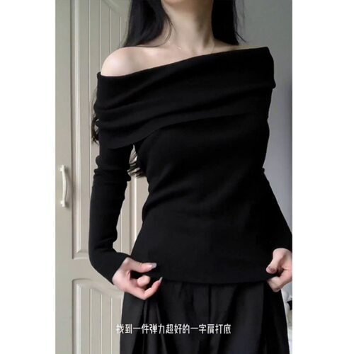 French  One-shoulder Women's Off-shoulder Design With Niche