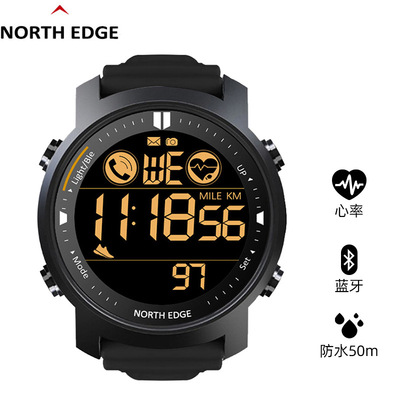 Men's Outdoor Sports Smart Waterproof Ultra-long Standby Hea