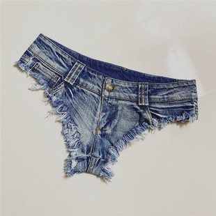 Denim Tight Slimming Women's Pants Nightclub Pole Dancing Pr