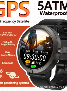 Dm76 Smart Sports mpass Altitude Barometric Waterproof Flash