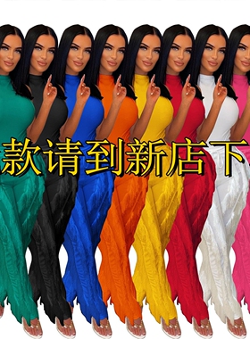 AL220亚马逊欧美女装两件套流苏长裤无袖休闲套装花边夏季性感