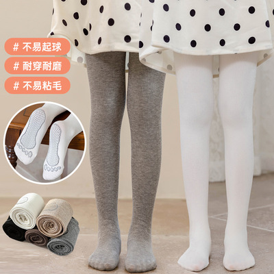 mbed tton Children's Pantyhose Plus Velvet Small And Medium-