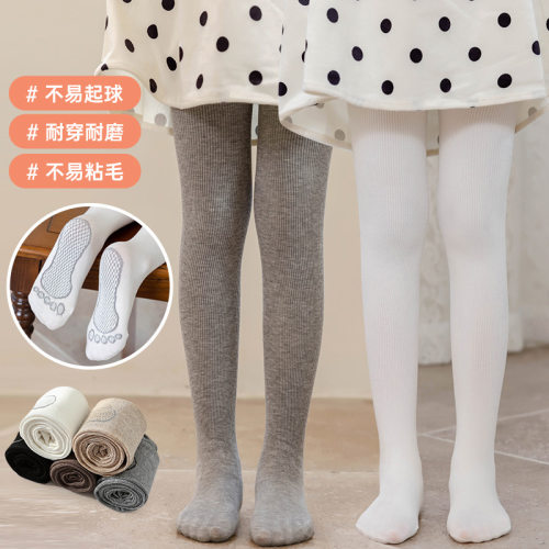 mbed tton Children's Pantyhose Plus Velvet Small And Medium-