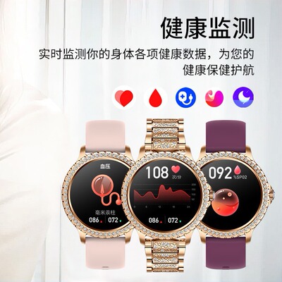 I58 Smart Watch Bluetooth Call Voice Assistant Health Sleep