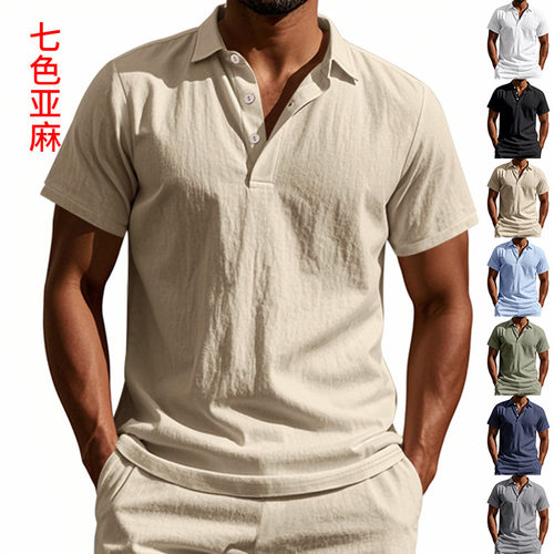 Men's British-style Loose Fashionable Breathable Linen Casua