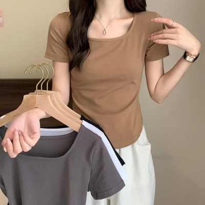 2026 Designer-brand Niche Pure & Seductive Sweet-and-spicy U