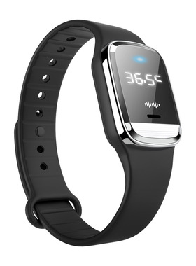 【】ultrasonic M20 mpact Porle Electronic Clock Body Tempera