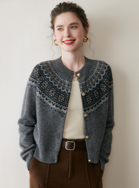 2026 Retro Style Cashmere Cardigan Women's Loose Lazy Fair I