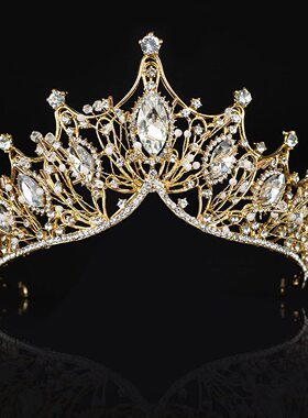 Vintage Golden Bride Queen Crown Princess Headwear Rhineston