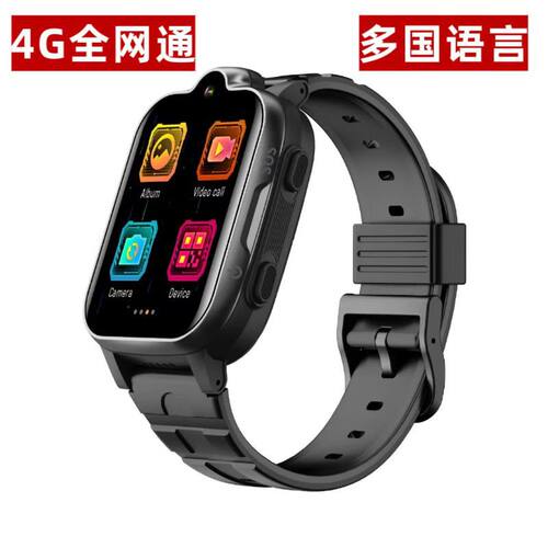 K15h4g Full Network Smart Children's Phone Watch Gps Positio