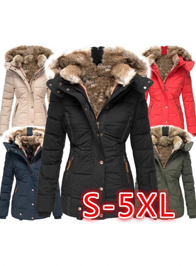 Thermal Fur llar Women's Zipper Slim Jacket Hooded at W128