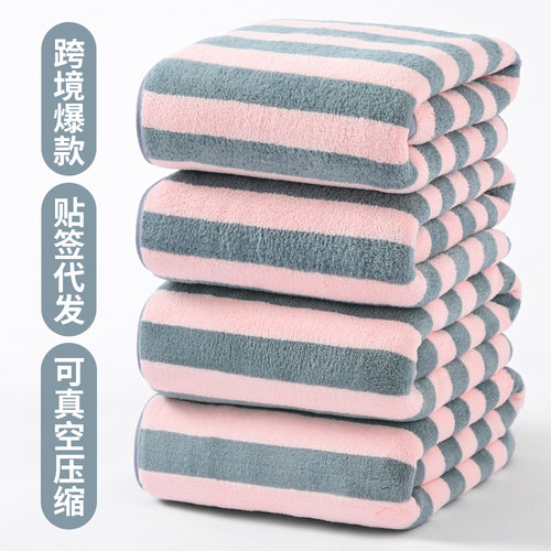 ral Fleece Bath Towel Extra-large Thickened Wearing And Wrap