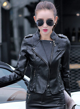 Korean Style Slim Fit Short Stand-collar Leather Jacket Bait