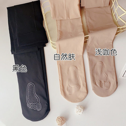 Thin Steel Pantyhose Stockings For Women, Anti-snatch, Durab