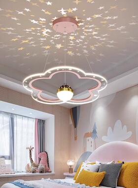 Modern LED Chandelier For Kid's Bedroom Study Hall Cloud Flo
