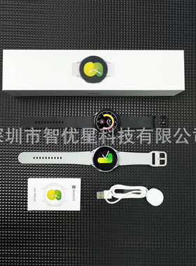 Watch5 Smart Southeast Asia Export Round Screen Call