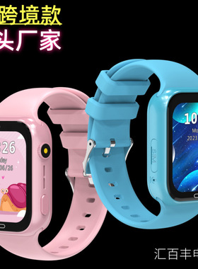 Lt34 Children's Smart Phone Watch Video Call 4g Card Student